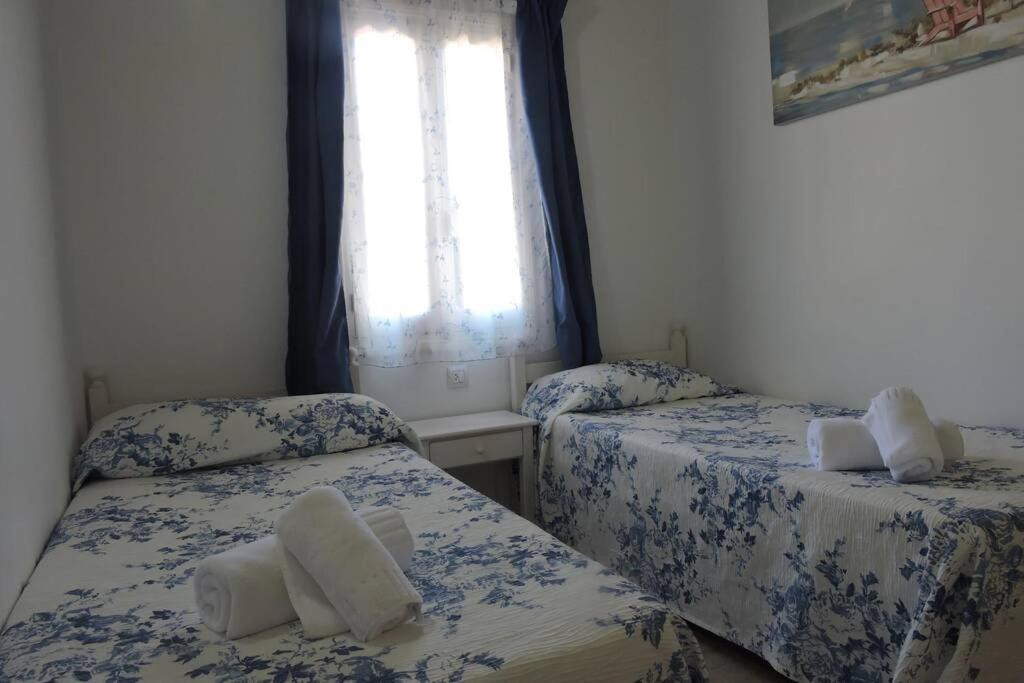 Cerca De La Playa Appartement